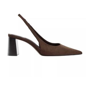 Elegant Zara Brown Slingback Heels Sz.8